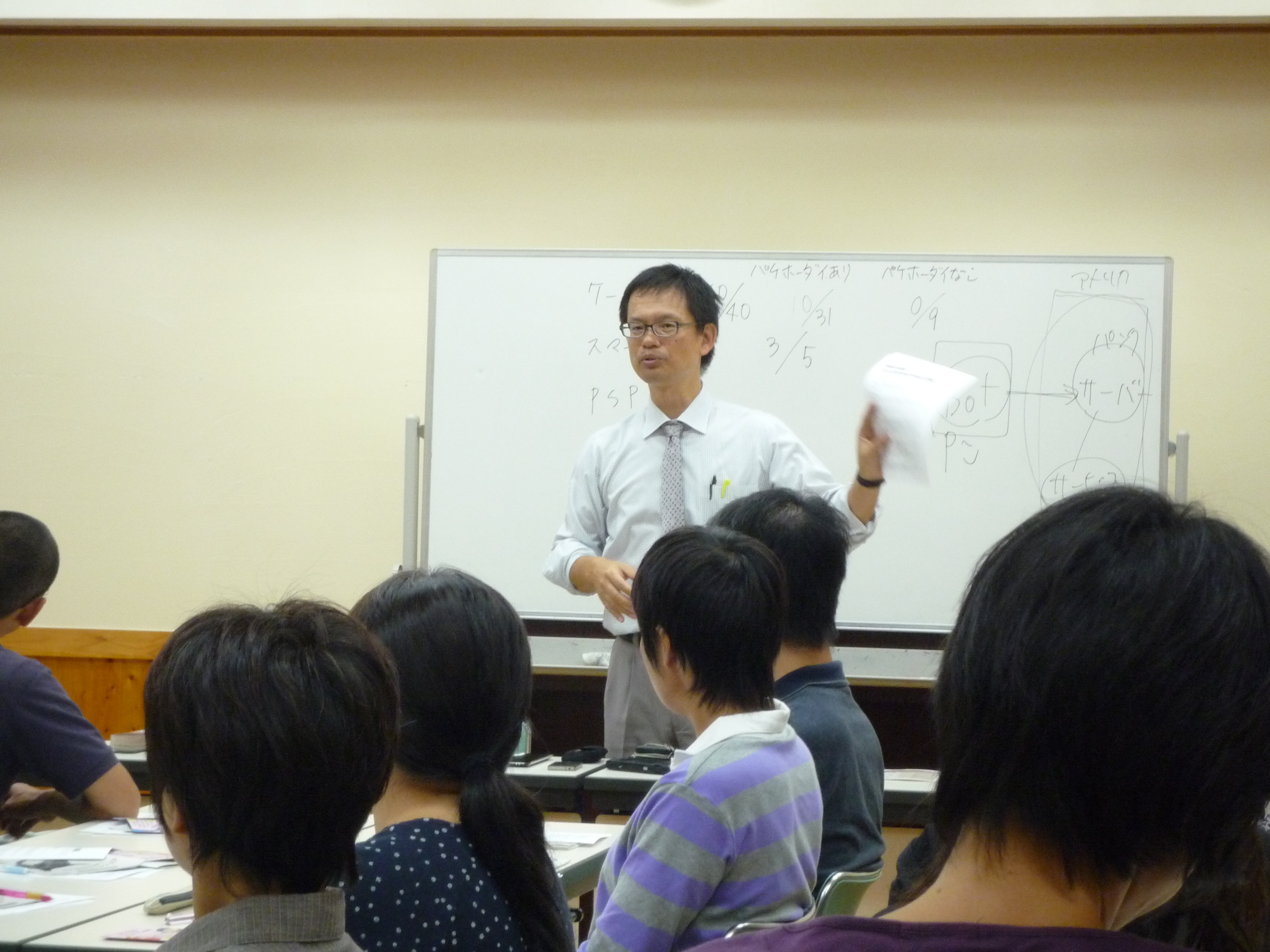 ファイル 11-1.jpg