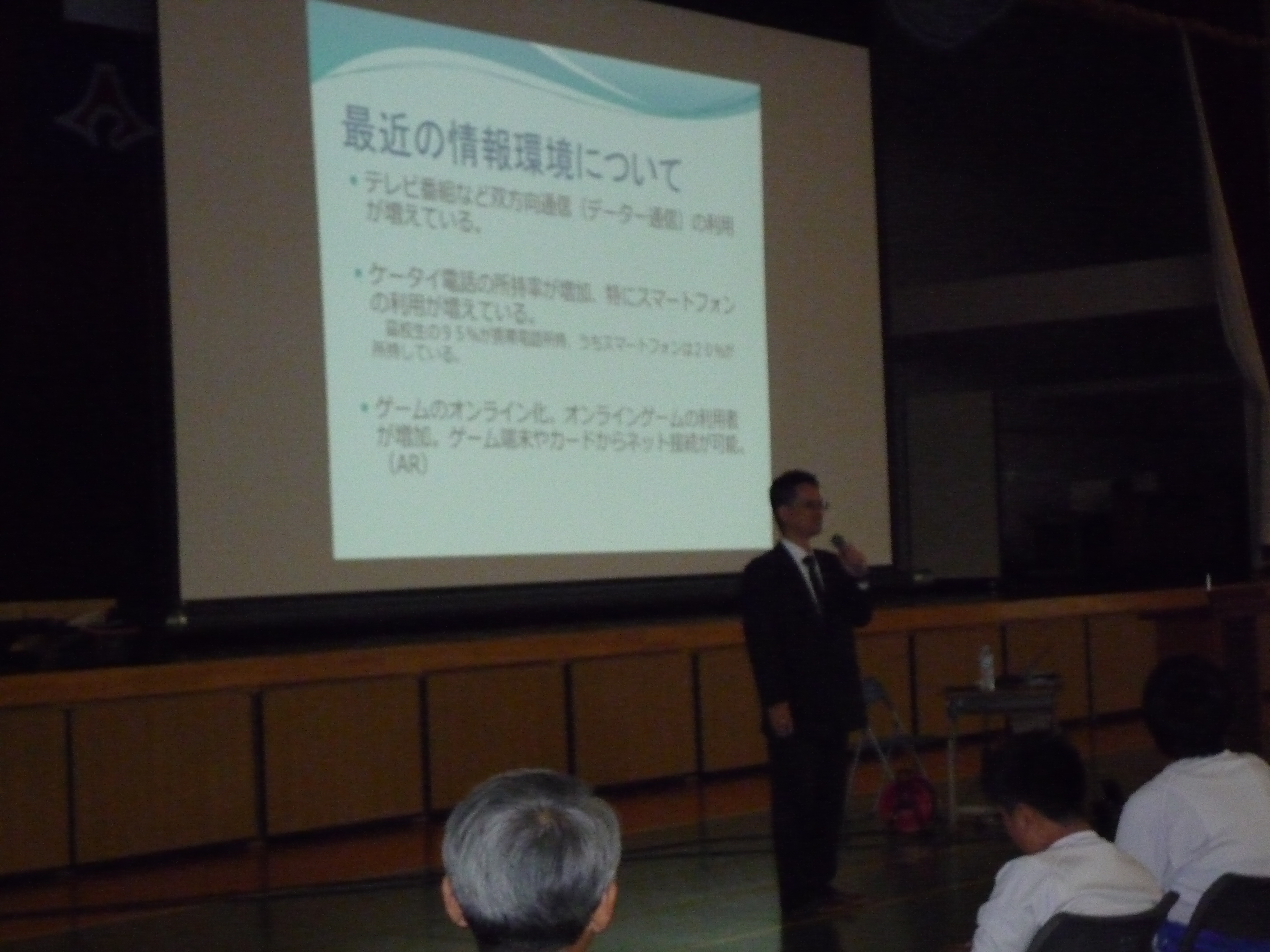 ファイル 42-1.jpg