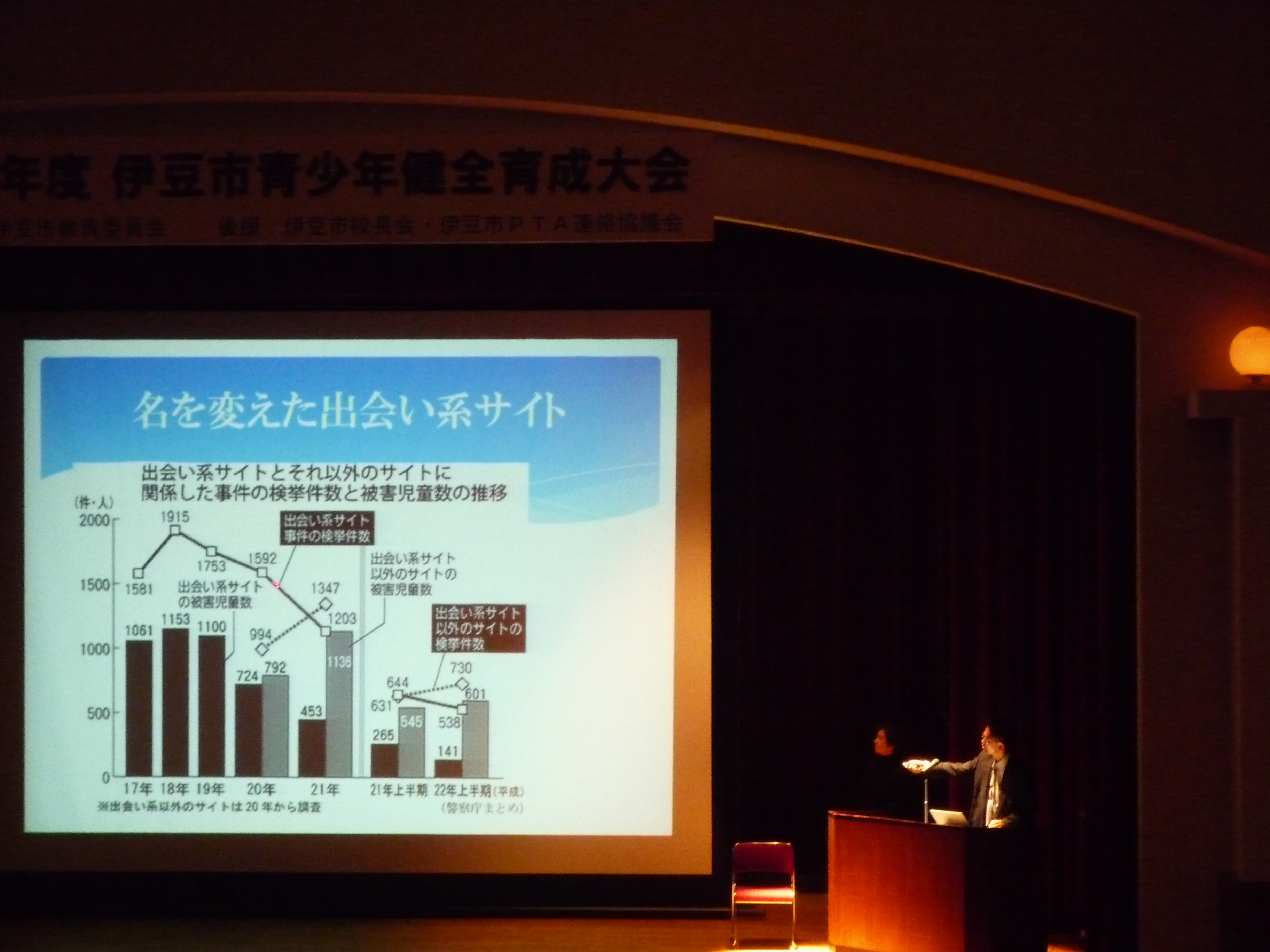 ファイル 42-2.jpg